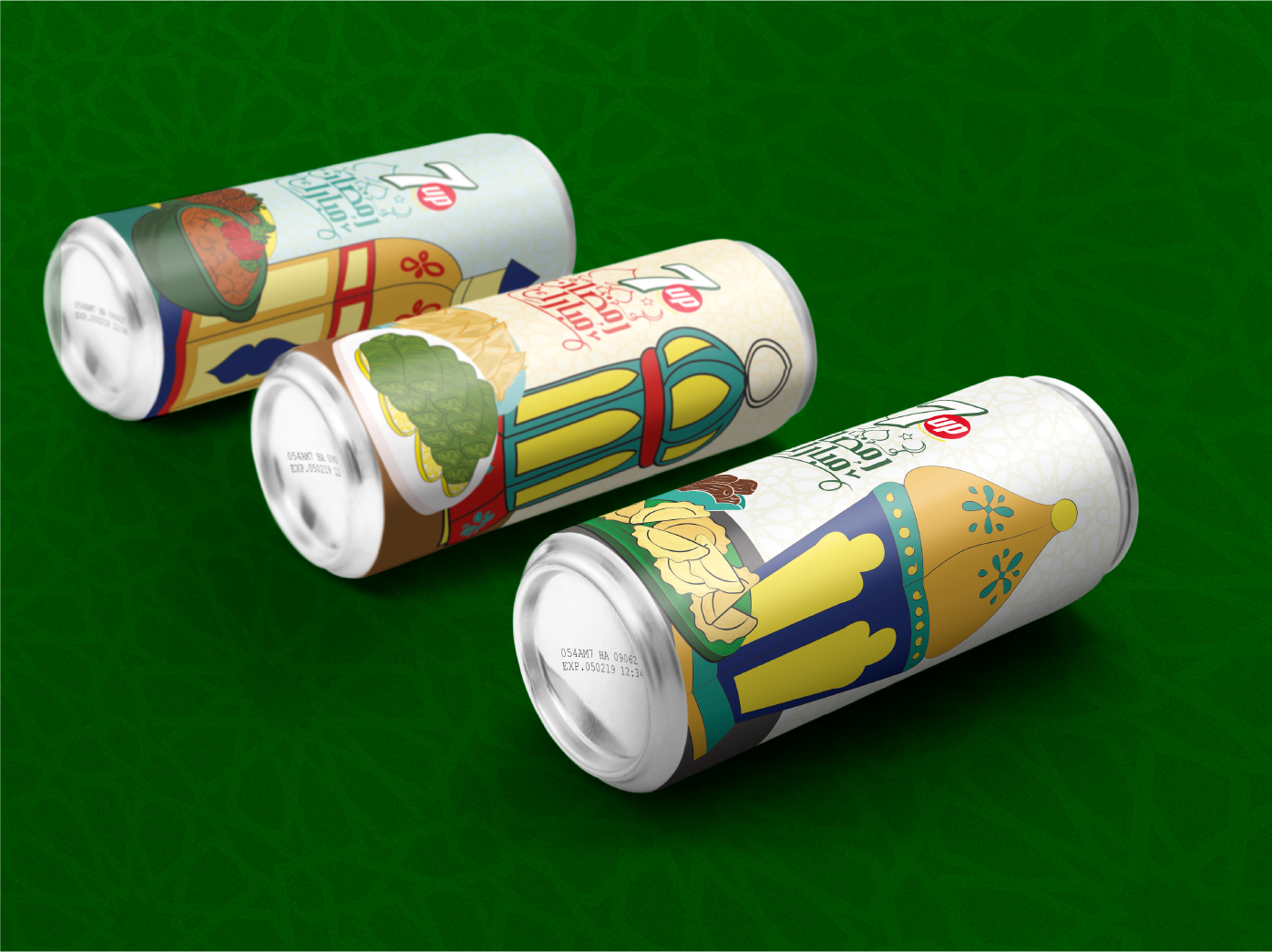 國際包裝設計｜受齋月啟發的七喜飲料包裝設計欣賞