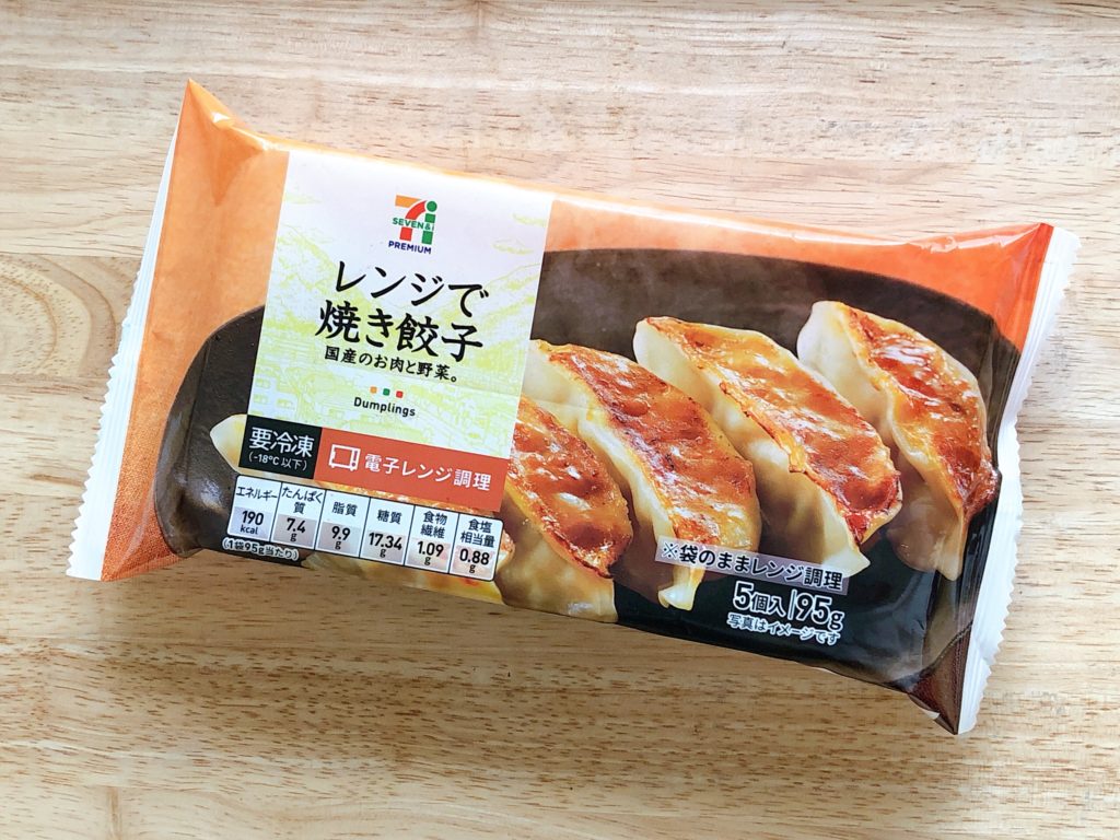 煎餃包裝設計創意