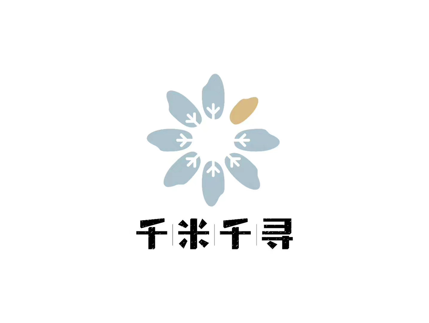 中小企業公司產品如何進行包裝設計策劃