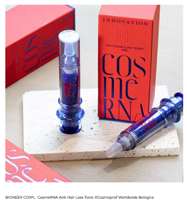 Cosmoprof全球博洛尼亞重新評估了Cosmoprof和Cosmopack獎2024的獲獎者,認識到化妝品行業的支配創新。獲獎者展示了產品配方,包裝設計,技術,材料,成分和可持續性解決方案。